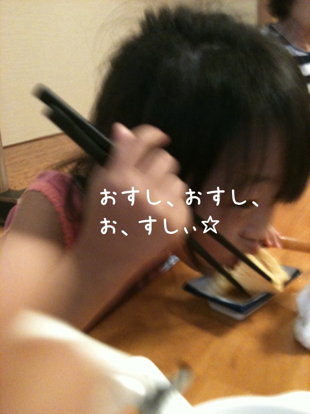 ちょりママオフィシャルブログ「ちょりまめ日和」Powered by Ameba