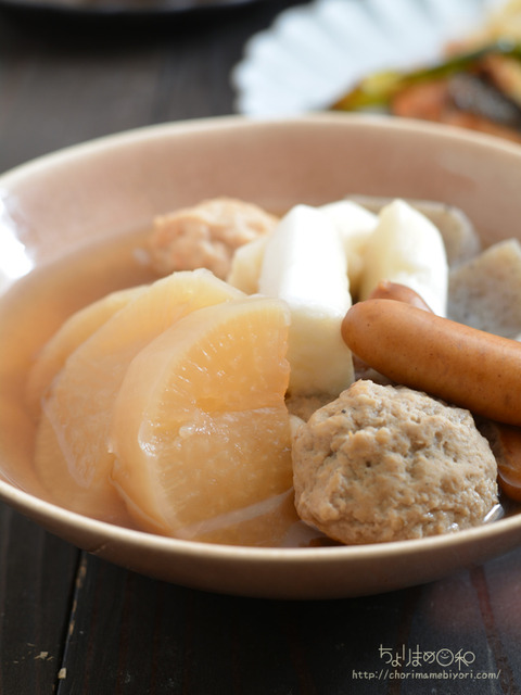 晩ごはん211106_おでん