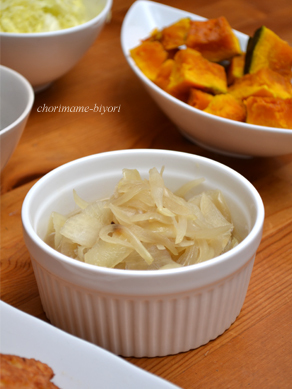 ちょりママオフィシャルブログ「ちょりまめ日和」Powered by Ameba