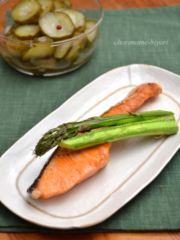 ちょりママオフィシャルブログ「ちょりまめ日和」Powered by Ameba