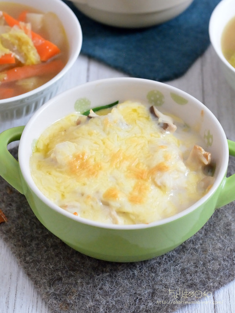 晩ごはん231220_豆乳米粉クリームグラタン