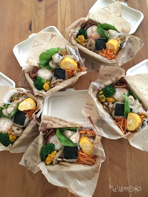 2017運動会弁当_大人編3