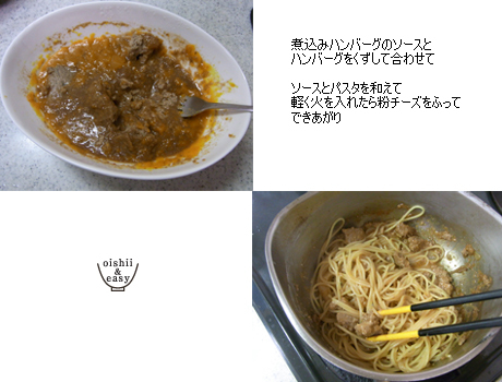 ちょりママオフィシャルブログ「ちょりまめ日和」Powered by Ameba