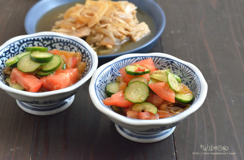 晩ごはん220822_中華くらげとトマトの和え物