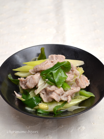 ちょりママオフィシャルブログ「ちょりまめ日和」Powered by Ameba