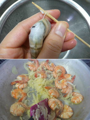 ちょりまめ日和