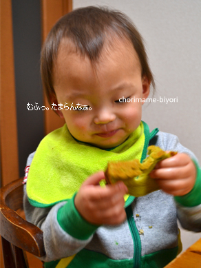 ちょりママオフィシャルブログ「ちょりまめ日和」Powered by Ameba