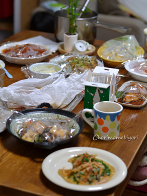 ちょりママオフィシャルブログ「ちょりまめ日和」Powered by Ameba