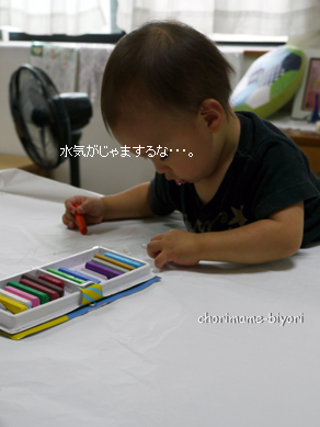 ちょりママオフィシャルブログ「ちょりまめ日和」Powered by Ameba