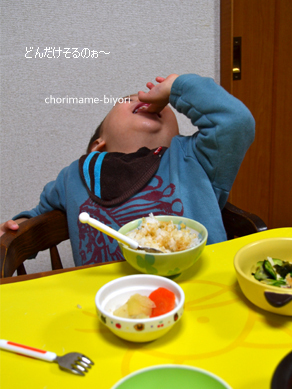 ちょりママオフィシャルブログ「ちょりまめ日和」Powered by Ameba