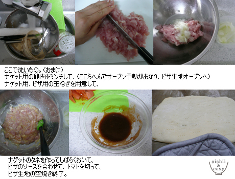 ちょりママオフィシャルブログ「ちょりまめ日和」Powered by Ameba