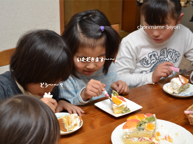ちょりママオフィシャルブログ「ちょりまめ日和」Powered by Ameba