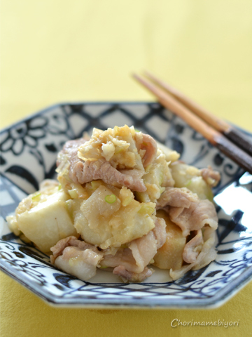 豚肉と里芋のねぎ塩炒め あごつみれ汁 佐渡名産で 焼き 揚げ 炒め 肉類 ちょりまめ日和 ちょりママ 西山京子 オフィシャル料理ブログ Powered By ライブドアブログ 豚肉と里芋のねぎ塩炒め あごつみれ汁 佐渡名産で 焼き 揚げ 炒め 肉類 ちょりまめ日和 ちょりママ 西山京子 オフィシャル料理ブログ Powered By ライブドアブログ
