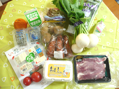 オイシックス野菜