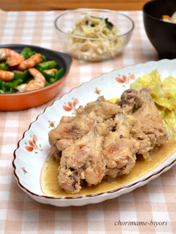 ちょりママオフィシャルブログ「ちょりまめ日和」Powered by Ameba