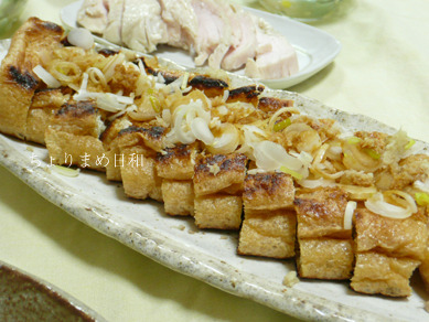 栃尾の油揚げ２