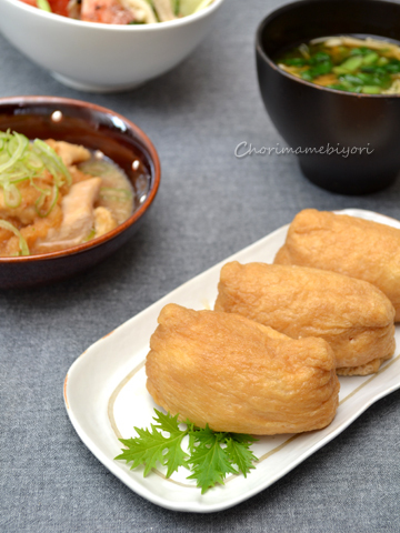 ちょりママオフィシャルブログ「ちょりまめ日和」Powered by Ameba