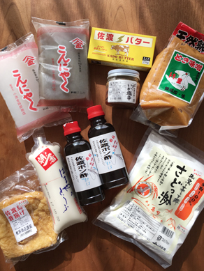 佐渡2017-1008_土産