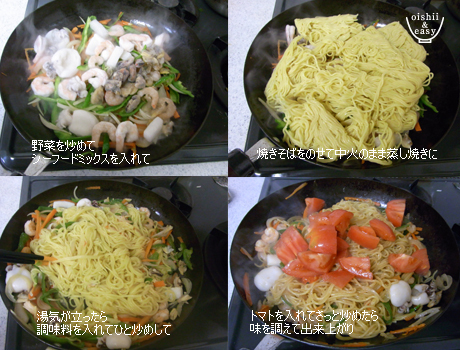 ちょりママオフィシャルブログ「ちょりまめ日和」Powered by Ameba