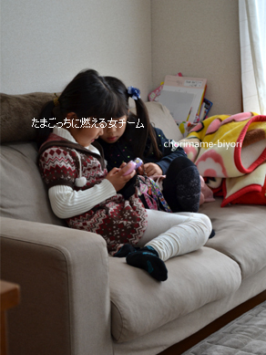 ちょりママオフィシャルブログ「ちょりまめ日和」Powered by Ameba