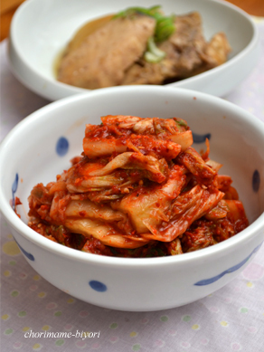 ちょりママオフィシャルブログ「ちょりまめ日和」Powered by Ameba