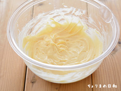 青汁レモンマフィン200616_モリンガ青汁2006-P5