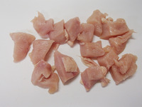 鶏の香りから揚げP