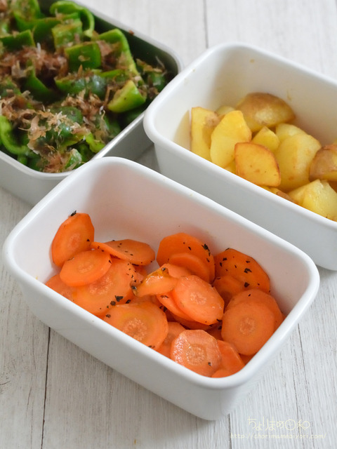 作り置き20220819_にんじんのバジルソテー