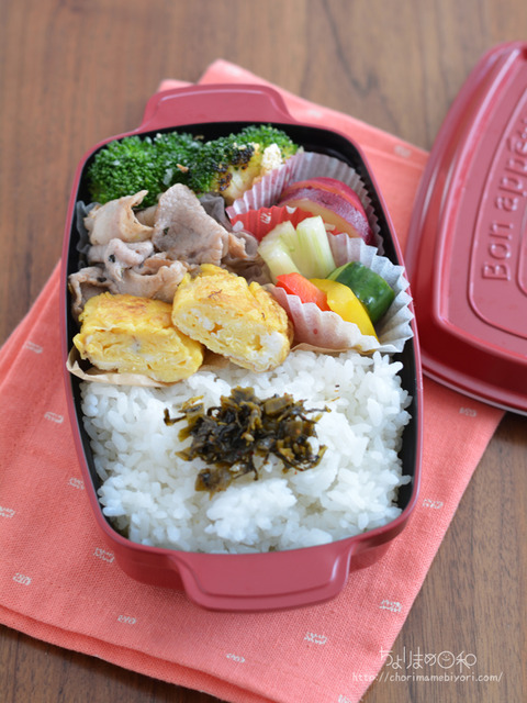 お弁当210225