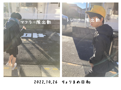 いくじ221026