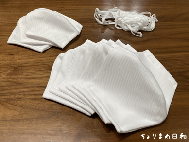夏用マスク200614