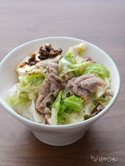 塾前丼181001