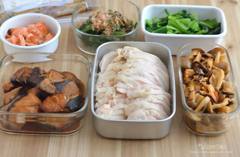 作り置き晩ごはん230705