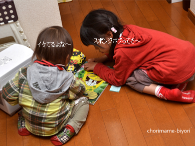 ちょりママオフィシャルブログ「ちょりまめ日和」Powered by Ameba