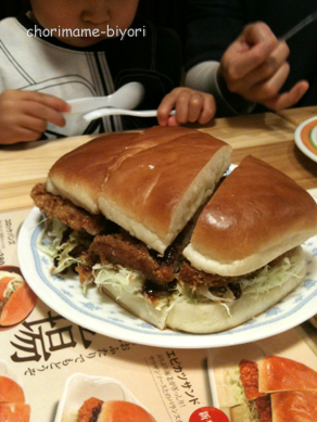 ちょりまめ日和