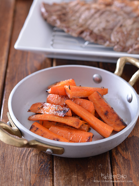晩ごはん201101_にんじんのクミン炒め