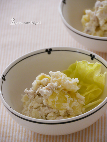 ちょりまめ日和