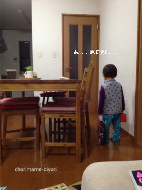 ちょりママオフィシャルブログ「ちょりまめ日和」Powered by Ameba