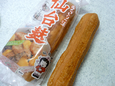 ちょりまめ日和