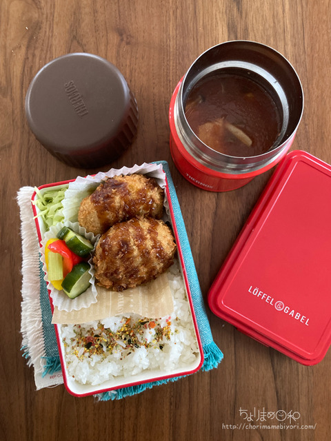 お弁当210106_塾弁