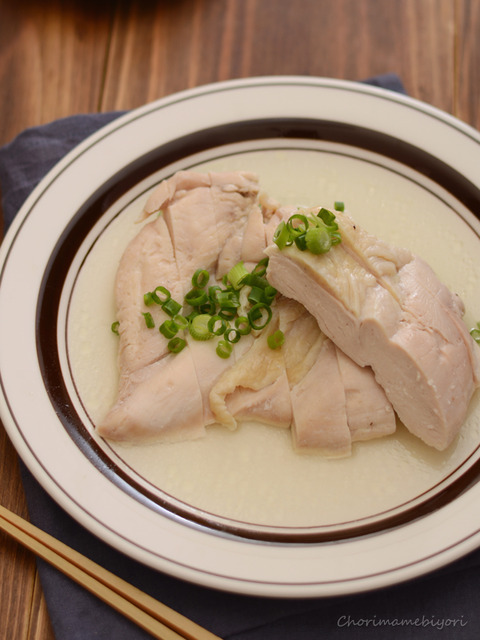 レンジ塩鶏2