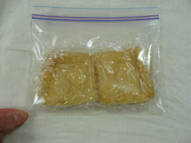 幼稚園弁当油揚げ2