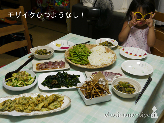 晩御飯0726