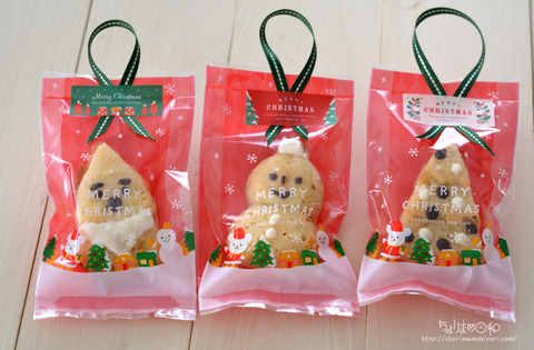 クリスマスラッピング_バターケーキ201203-2