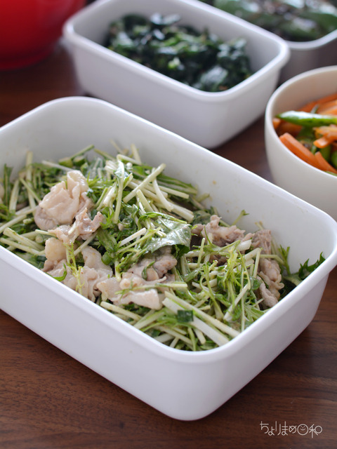 作り置き190421_豚しゃぶと水菜のごまサラダ