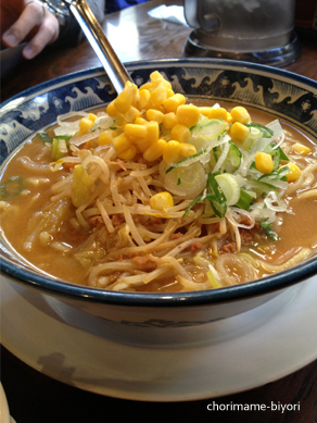 ちょりママオフィシャルブログ「ちょりまめ日和」Powered by Ameba