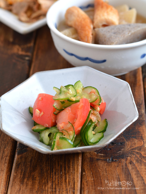 晩ごはん210824_トマトときゅうりの梅肉おかか和え