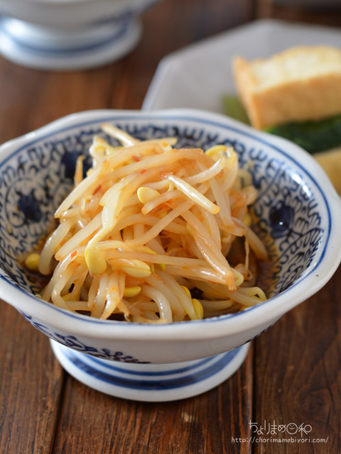 晩ごはん201007_豆もやしの中華サラダ