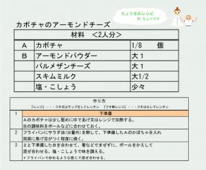 20070720142406.jpg