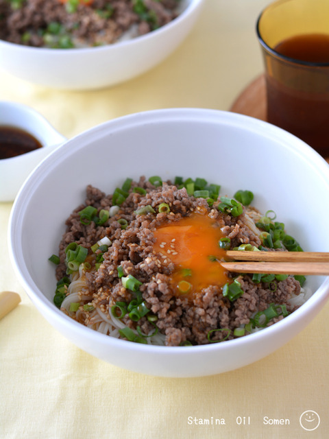 スタミナごま油そうめん_かどや1906-2